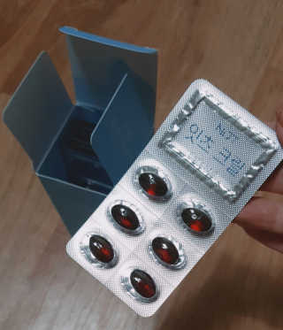 네츄럴굿띵스 잇츠 크릴 1세트 60캡슐 — 5점을 준 리뷰어가 2020년 2월 올린 사용 사진