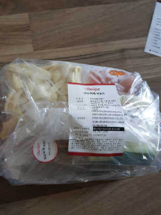탱크돌콩님이 올린 리뷰 사진 4