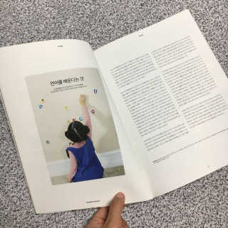 JeongminLee님이 올린 리뷰 사진 3