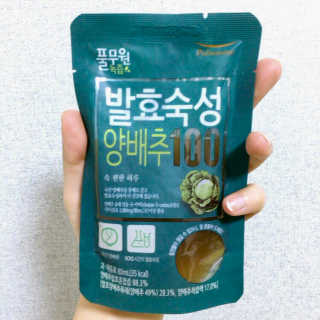 차니차니찬님이 올린 리뷰 사진 3