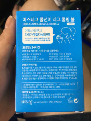 소하다지율님이 올린 리뷰 사진 3