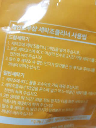 꽃핑님이 올린 리뷰 사진 3