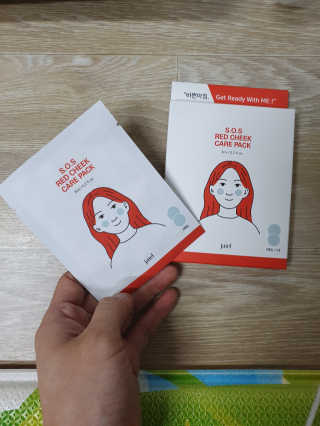자이엘 S.O.S 레드 칙 케어팩 2 Box — 5점을 준 리뷰어가 2020년 3월 올린 사용 사진