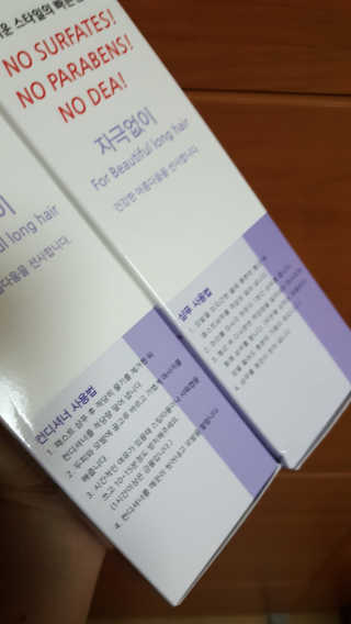 JiminKim님이 올린 리뷰 사진 2