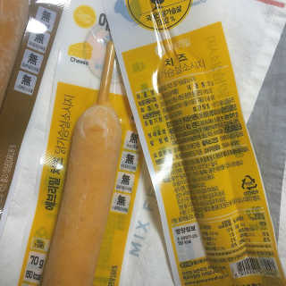 주뽀님이 올린 리뷰 사진 2
