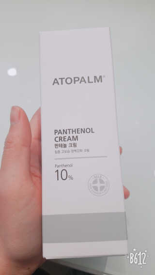 귤람즤꺼!님이 올린 리뷰 사진 3