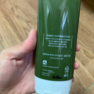 Dawon님이 올린 리뷰 사진 2