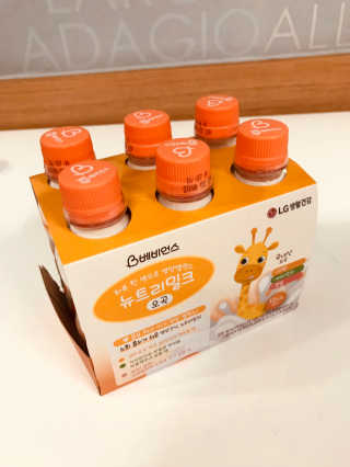 하니지우마미님이 올린 리뷰 사진 1