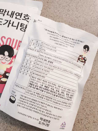 절세미녀님이 올린 리뷰 사진 2