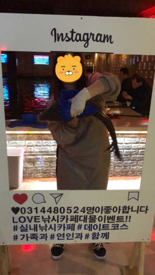 러브낚시카페 안양점 [Love낚시카페 안양점] 라면2개+낚시 1시간, 2인 Set — 5점을 준 리뷰어가 2018년 11월 올린 사용 사진
