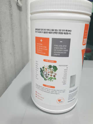 SooYeonKim님이 올린 리뷰 사진 3
