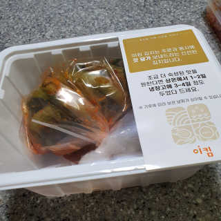 찌니허니님이 올린 리뷰 사진 2