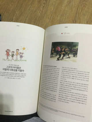 SunjinHong님이 올린 리뷰 사진 2