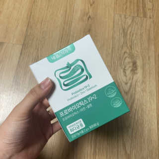 강수경님이 올린 리뷰 사진 1