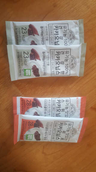 미찌고님이 올린 리뷰 사진 1