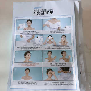 다윤님이 올린 리뷰 사진 3