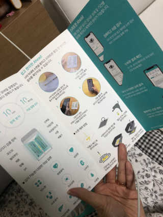 으내으내조님이 올린 리뷰 사진 3