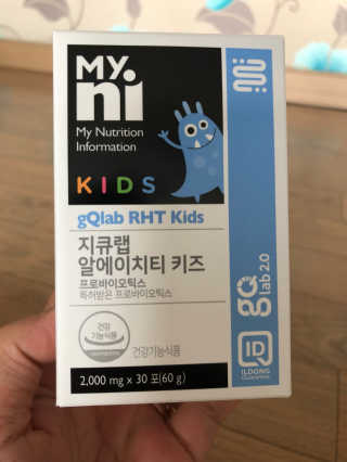 탄이엄마님이 올린 리뷰 사진 1