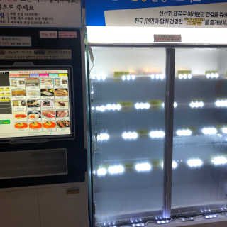sunyyy님이 올린 리뷰 사진 4