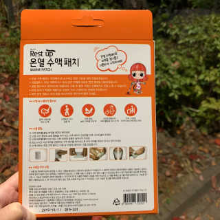 보헤미안망고님이 올린 리뷰 사진 2