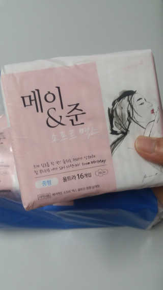 메이앤준 소프트맥스 생리대 — 5점을 준 리뷰어가 2019년 4월 올린 사용 사진