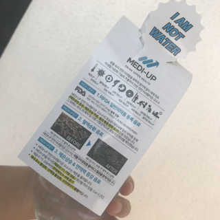 메디덴코 메디업 — 5점을 준 리뷰어가 2018년 2월 올린 사용 사진
