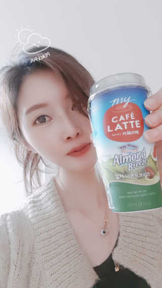 마이카페라떼 말차 아몬드브리즈 7개입 — 5점을 준 리뷰어가 2019년 11월 올린 사용 사진