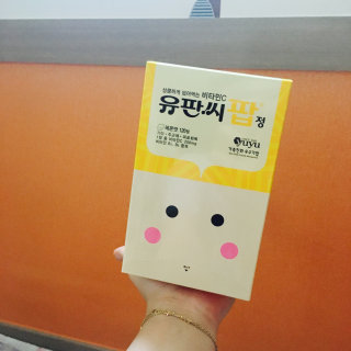 여니:)님이 올린 리뷰 사진 1