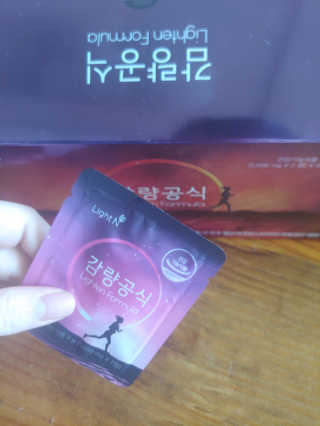 워니나라님이 올린 리뷰 사진 2