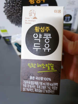 블리블리♡은블리♡님이 올린 리뷰 사진 4