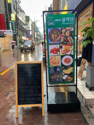 조진희님이 올린 리뷰 사진 2