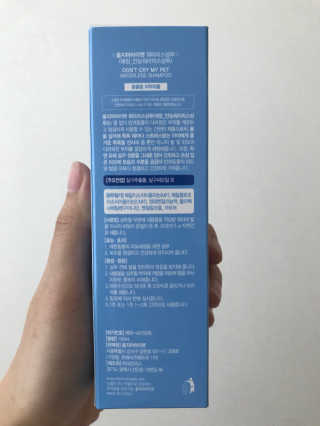오유란님이 올린 리뷰 사진 2