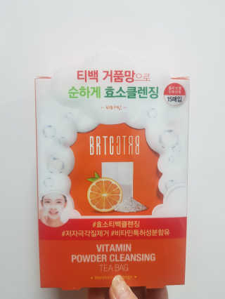 비알티씨 V10 파우더 클렌징 티백 2종 — 4점을 준 리뷰어가 2019년 2월 올린 사용 사진