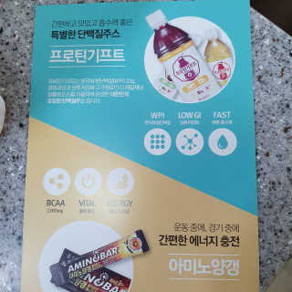 파랑텀블러님이 올린 리뷰 사진 3