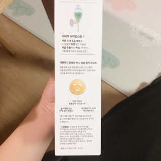 볼귀공쥬님이 올린 리뷰 사진 2