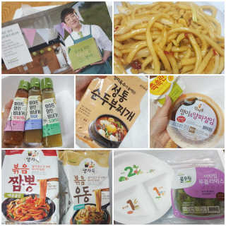 아리님이 올린 리뷰 사진 1