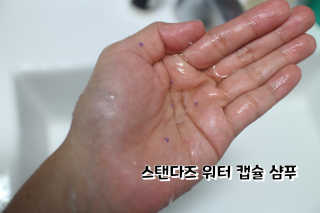 보건하루님이 올린 리뷰 사진 1