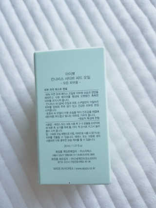 soon님이 올린 리뷰 사진 2
