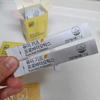 네츄럴굿띵스 퓨어 키즈 프로바이오틱스 60포 — 5점을 준 리뷰어가 2019년 5월 올린 사용 사진