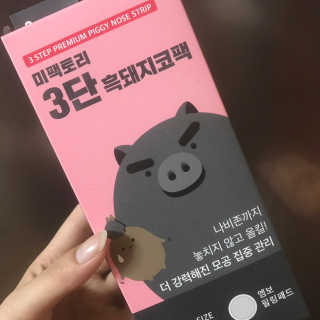 효자님이 올린 리뷰 사진 1