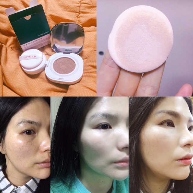 끌라끄네 마데카 레드니스 커버 쿠션 리뷰 사진