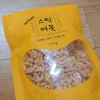 아보카도올리브님이 올린 리뷰 사진 1