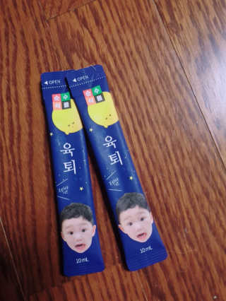 우주최강귀요미아토님이 올린 리뷰 사진 3