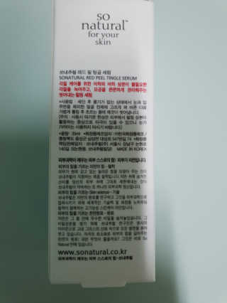 썬썬님이 올린 리뷰 사진 3