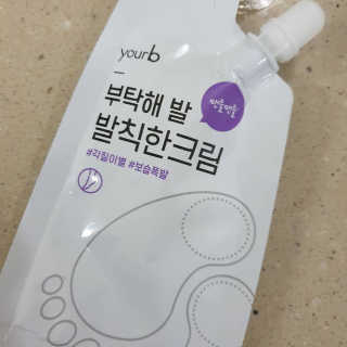 비니워니님이 올린 리뷰 사진 3