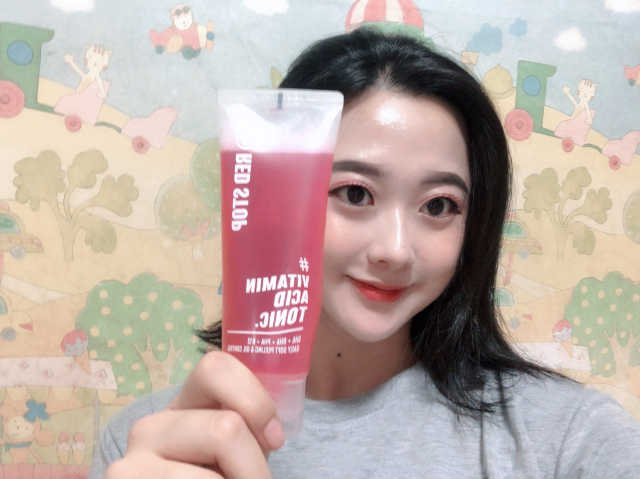 레드스탑 비타민 애씨드 토닉 120g 리뷰 사진