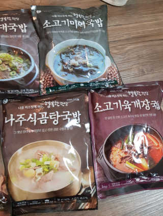 유지영님이 올린 리뷰 사진 2