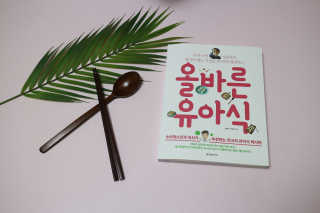 레비올라님이 올린 리뷰 사진 3