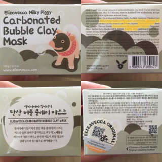 엘리자베카 Elizavecca Carbonate Bubble Pack — 1.67점을 준 리뷰어가 2018년 5월 올린 사용 사진