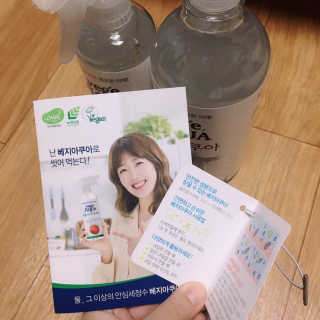 베지아쿠아 475ml + 리필 1000ml 1Set — 5점을 준 리뷰어가 2019년 8월 올린 사용 사진